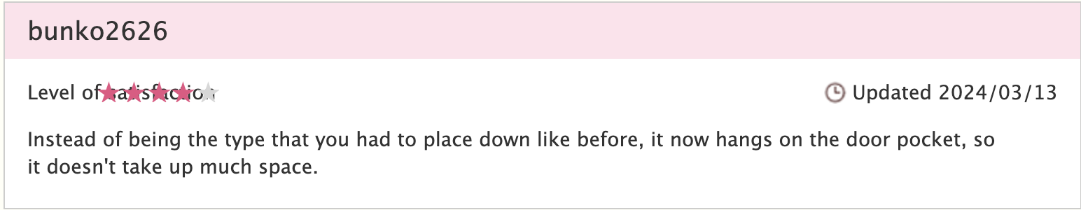 Screenshot 2024-05-30 at 2.37.40 PM.png