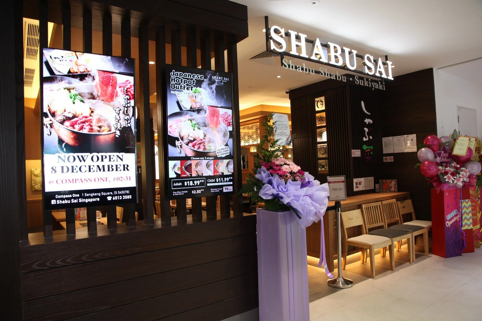 shabusai.jpg