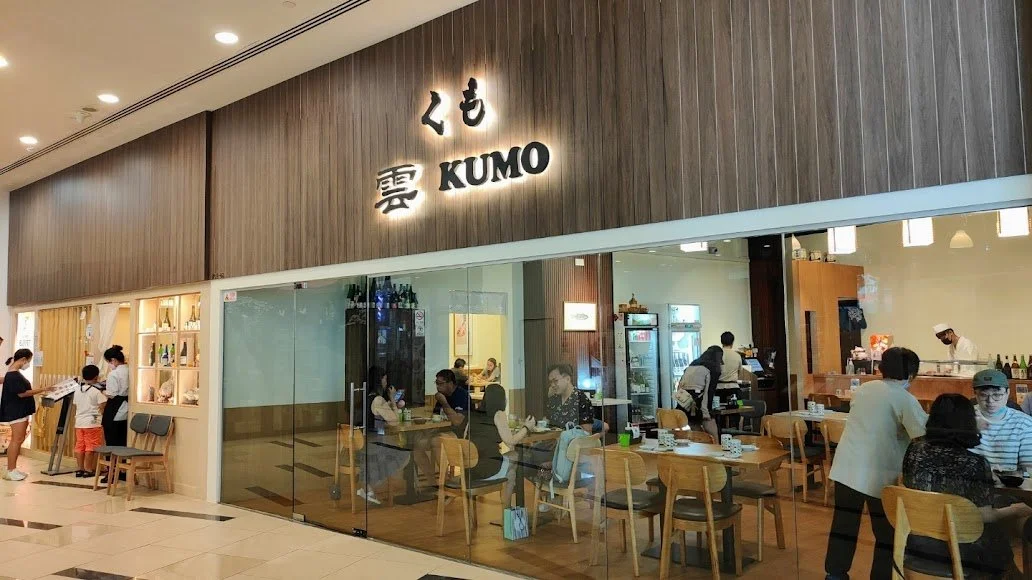 kumo2.jpg