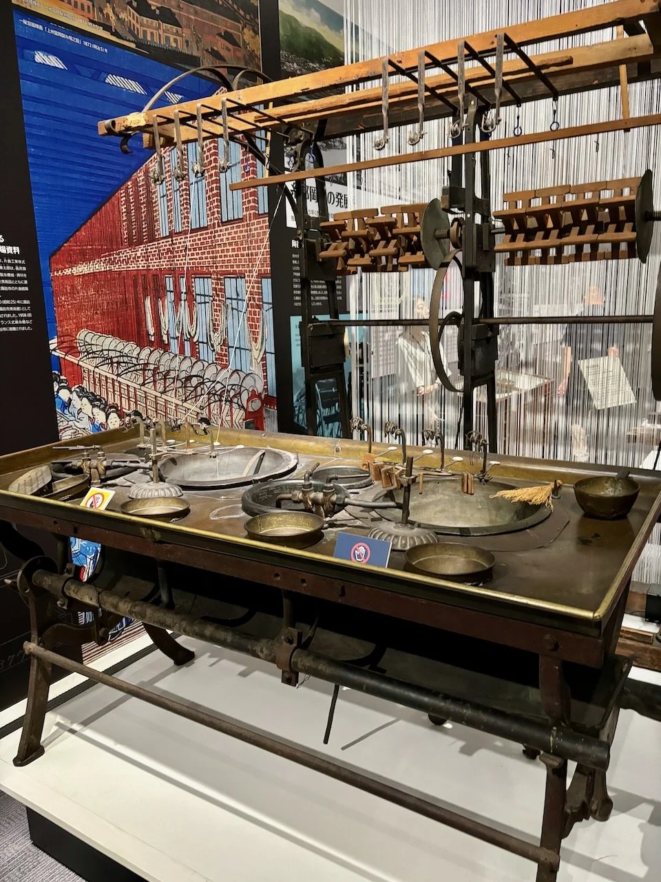 Okaya Silk Museum - 1.jpeg