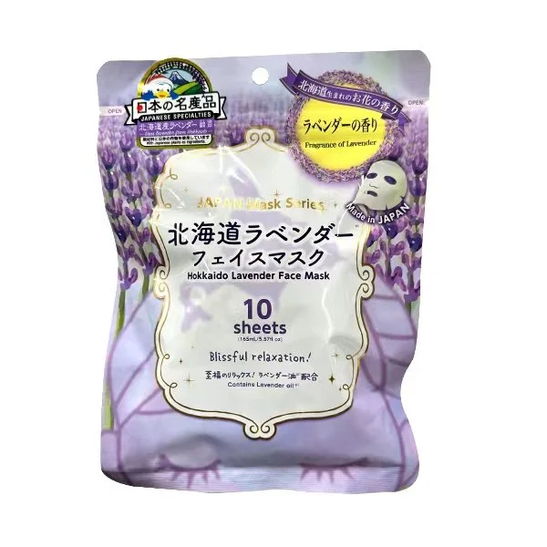 lavender.jpg