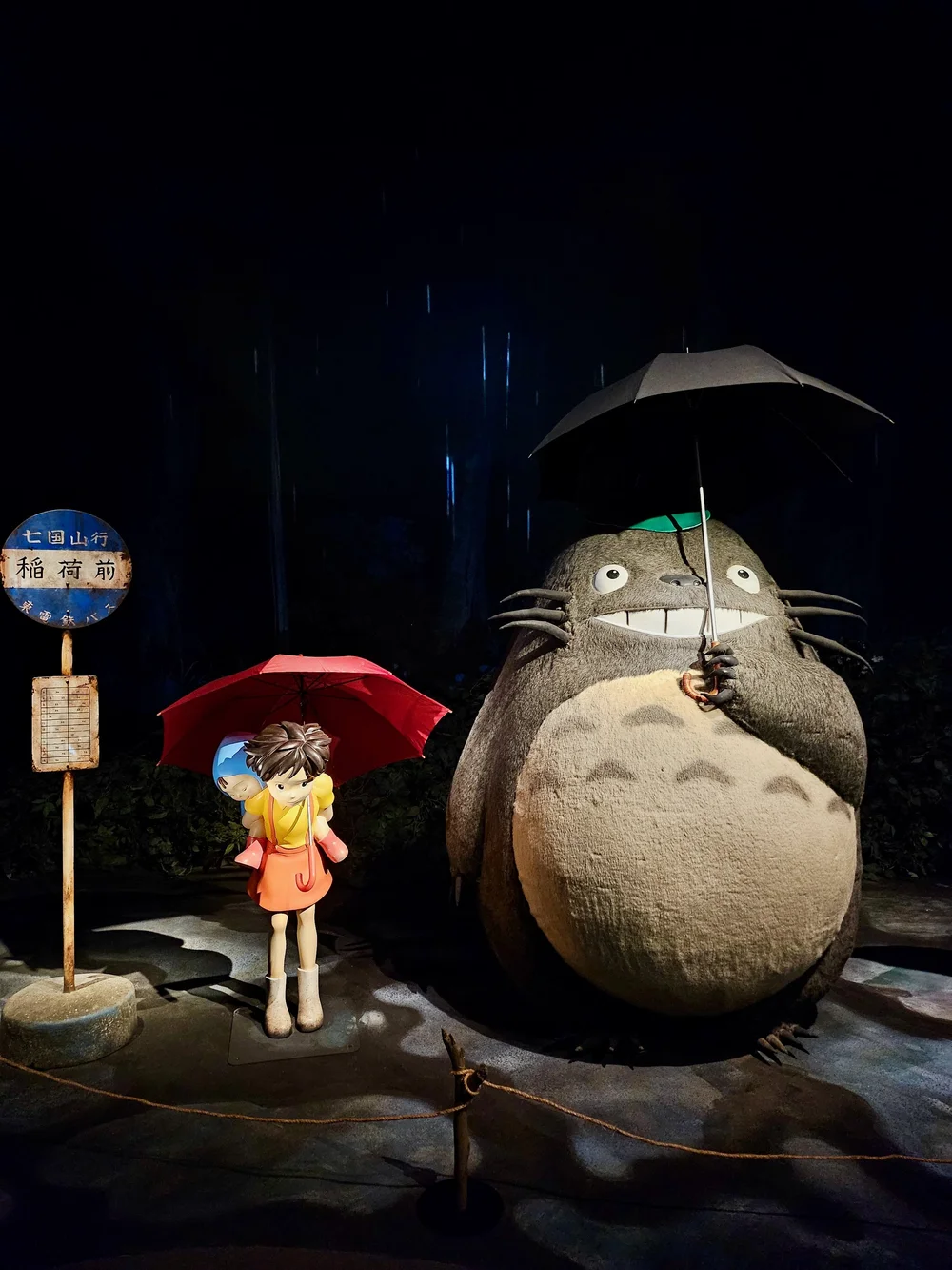 My Neighbour Totoro