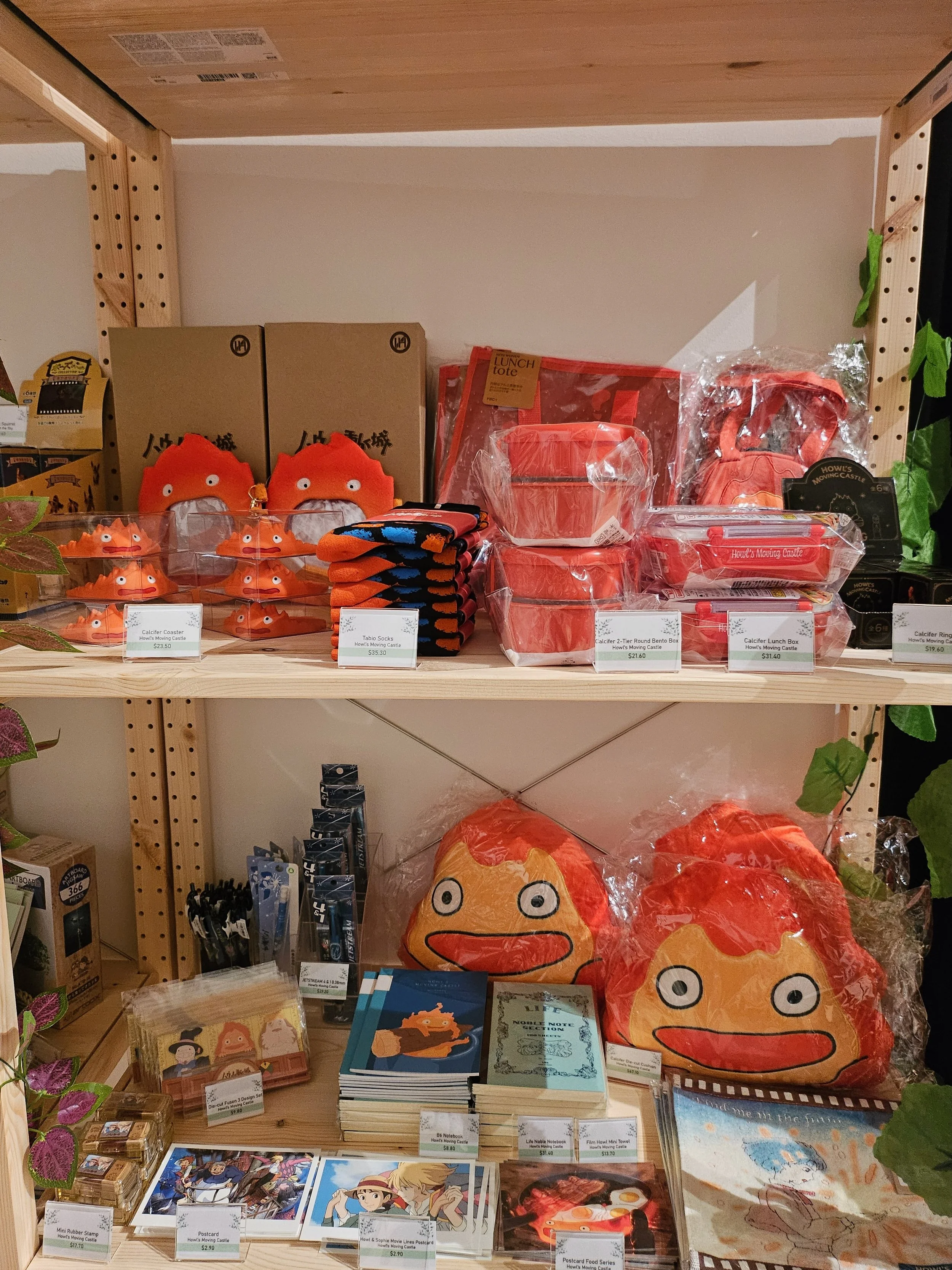 The World of Studio Ghibli - 8.jpeg