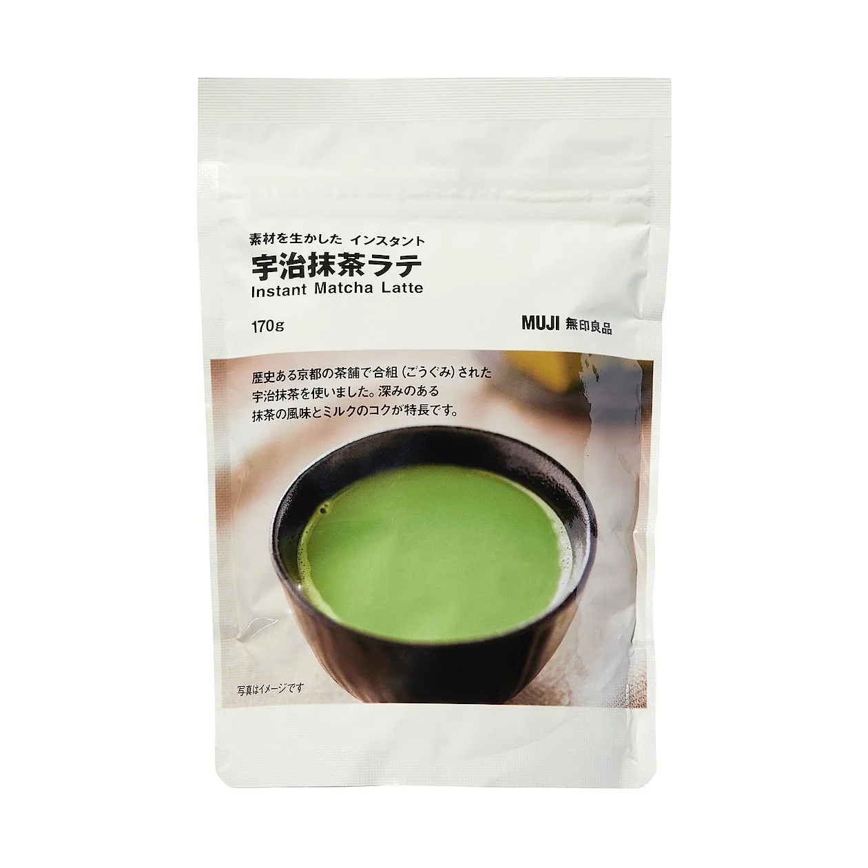matchalatte.jpg