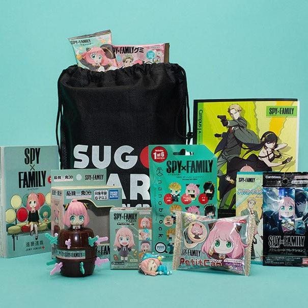 sugoi mart.jpg