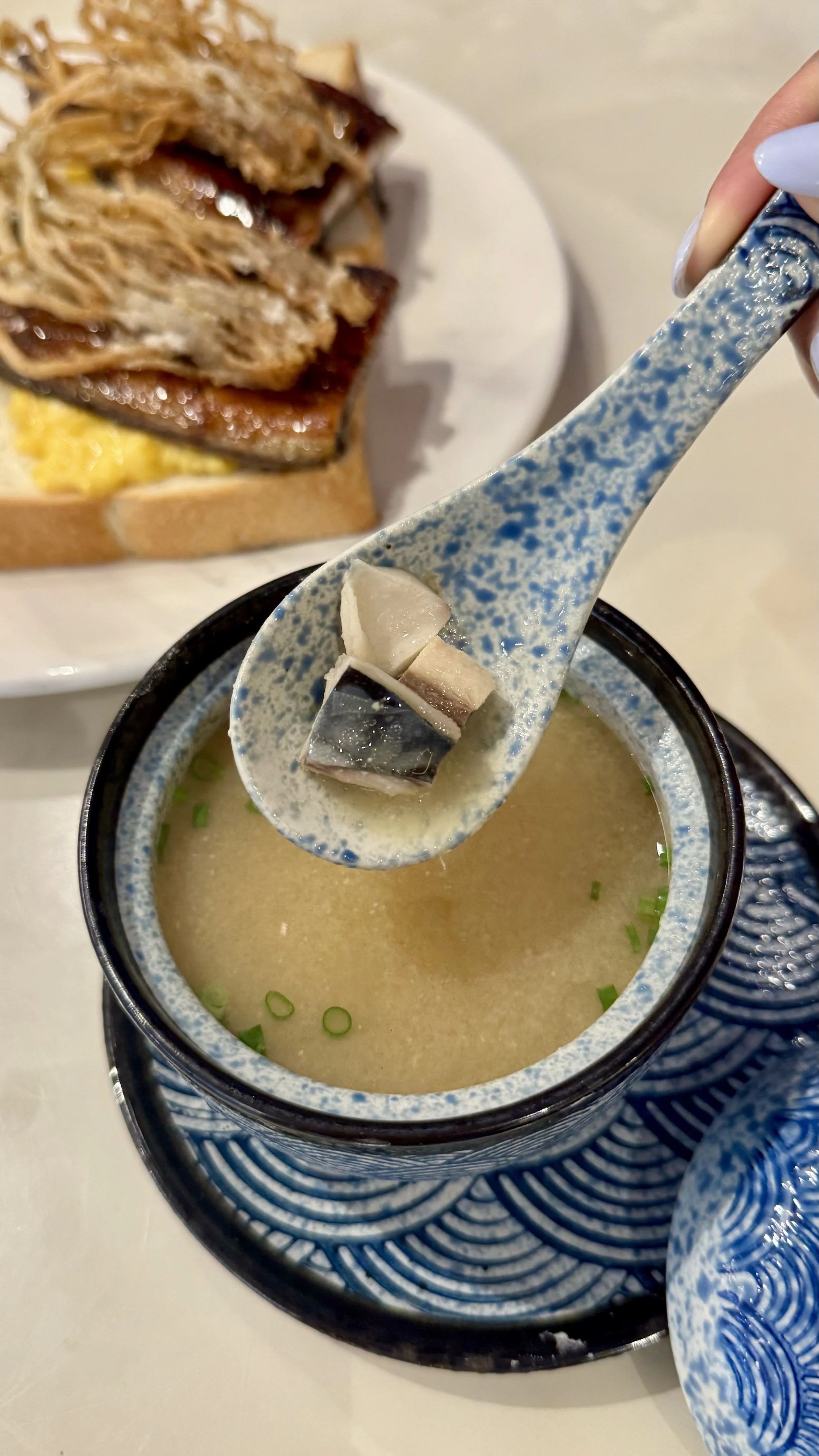 Saba Miso Soup ($5)