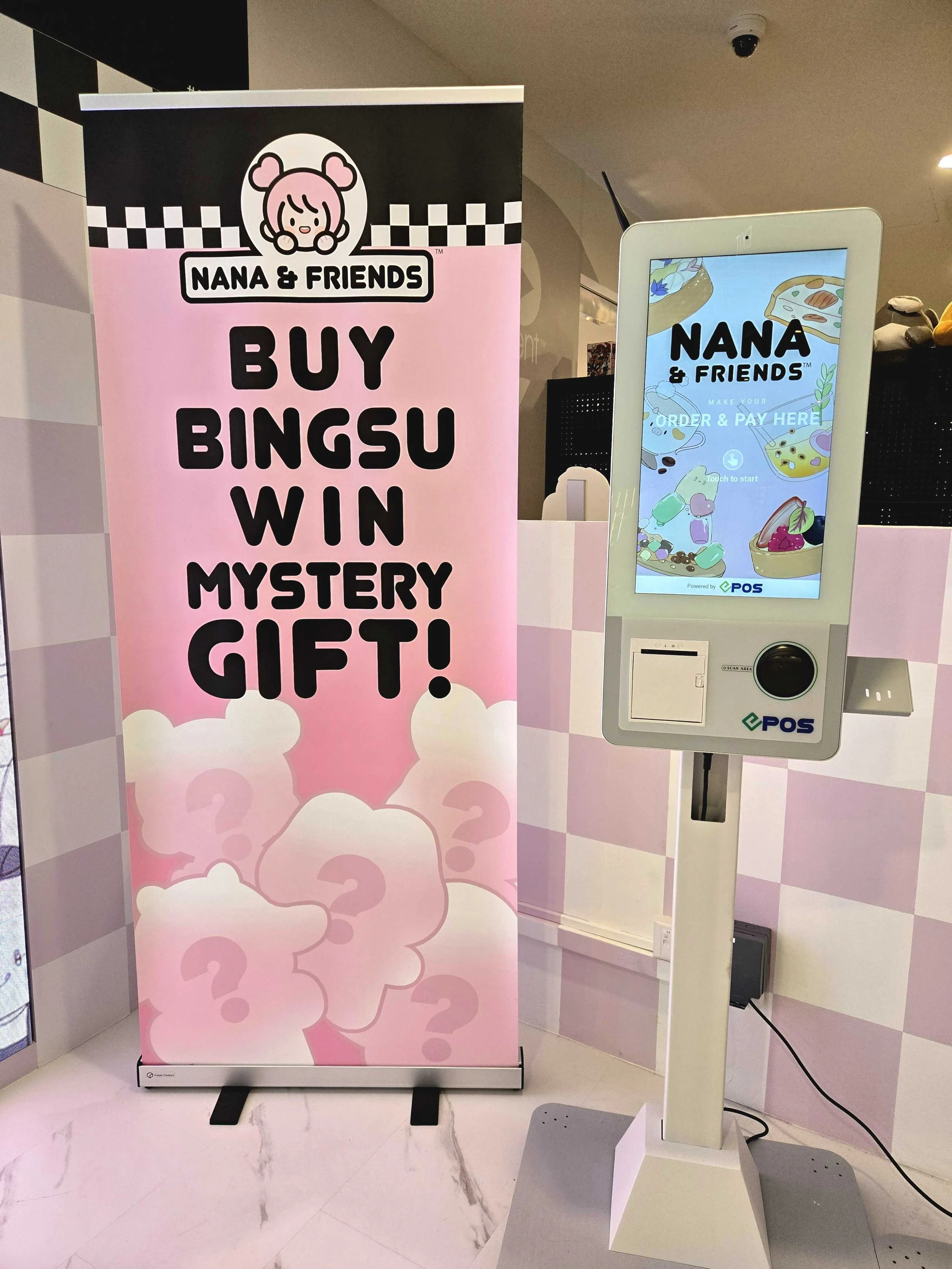 Nana & Friends 2.jpg