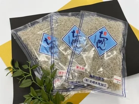 Chirimen (baby sardines)