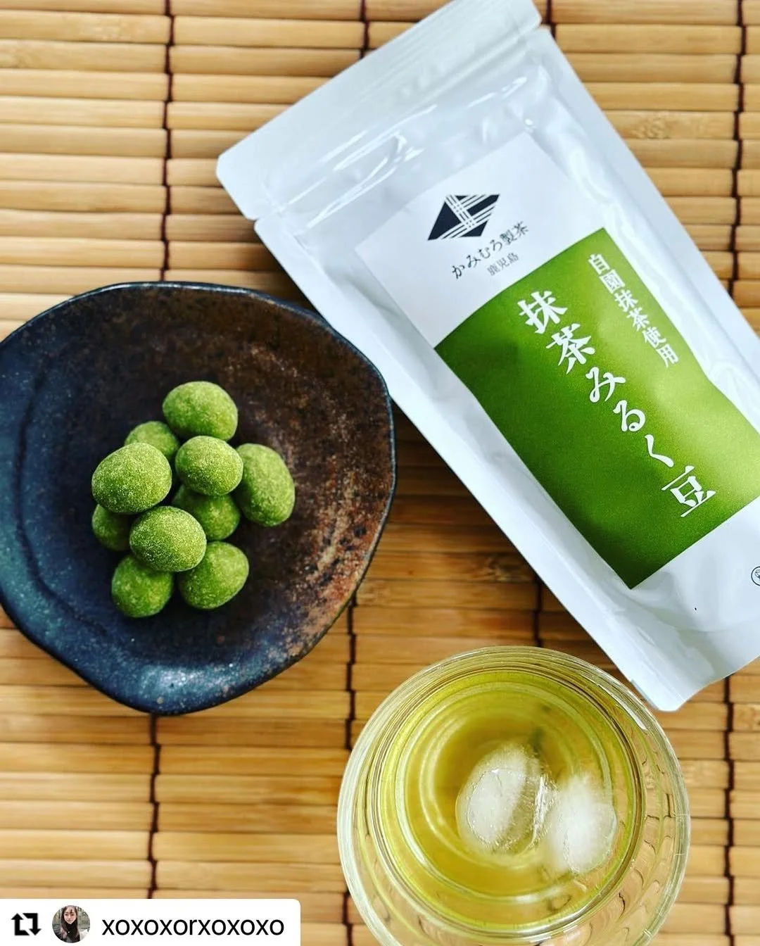 Matcha Beans