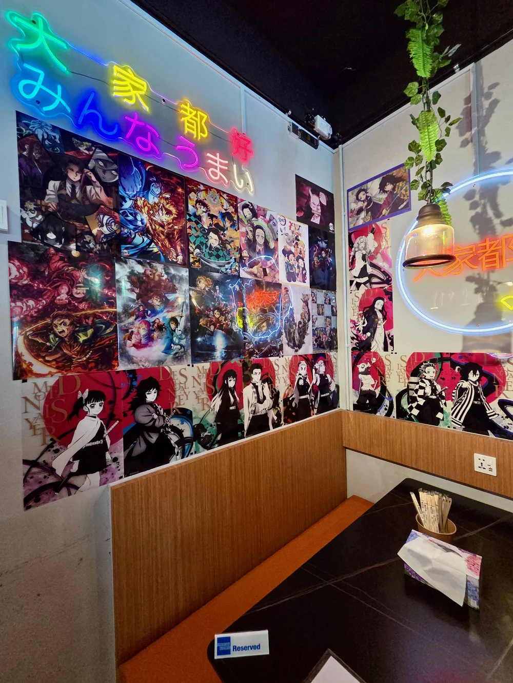 DJDH Ramen Restaurant - 2.jpeg