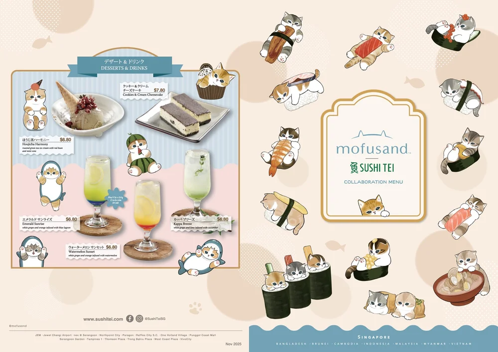 SUSHI-TEI Mofusand Collaboration Cover Page.jpeg