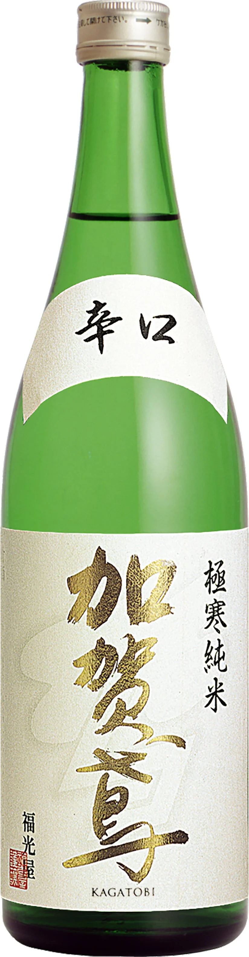 Fukumitsuya Kagatobi Super Cold Junmai Dry