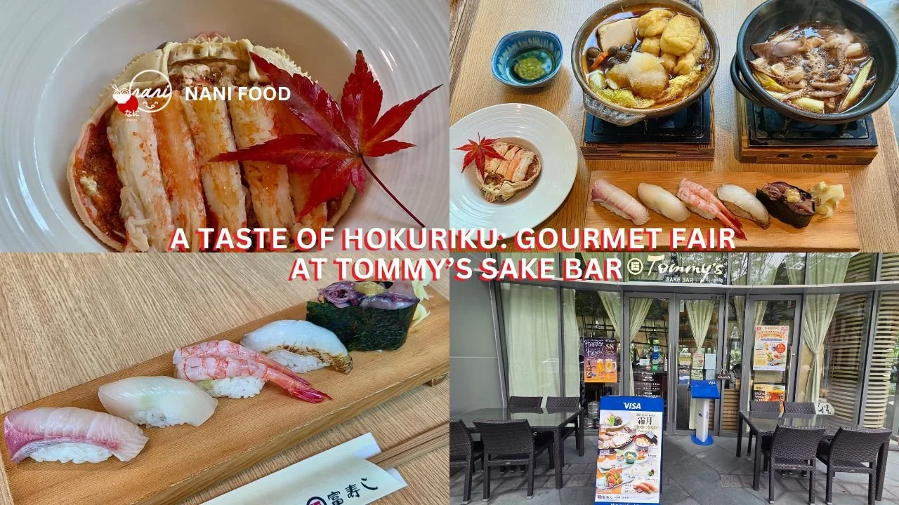 A Taste of Hokuriku: Limited-Time Gourmet Fair at Tommy’s Sake Bar