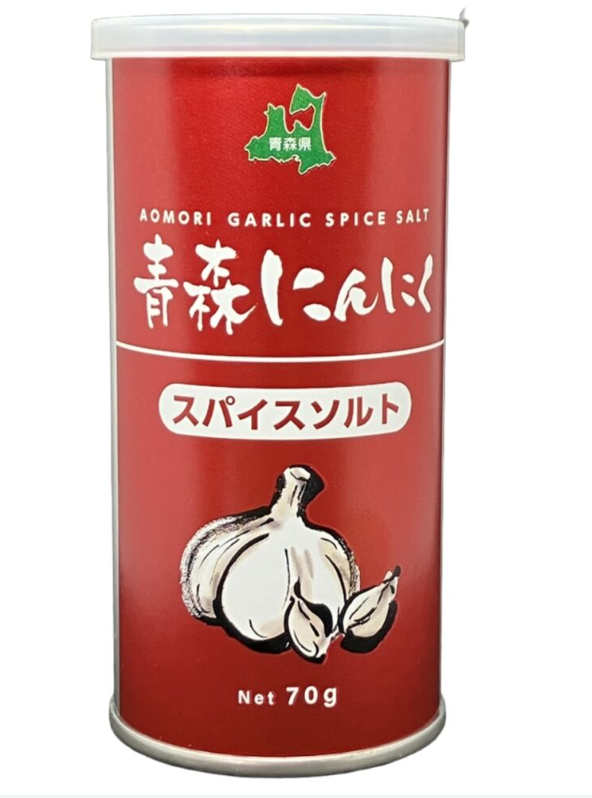 Amori Garlic Spice Salt