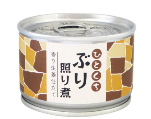 Canned Simmered Mackerel