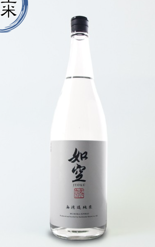 Jyoku #MUROKA Tokubetsu Junmai