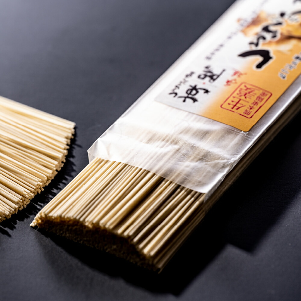 Ginger noodle①.png