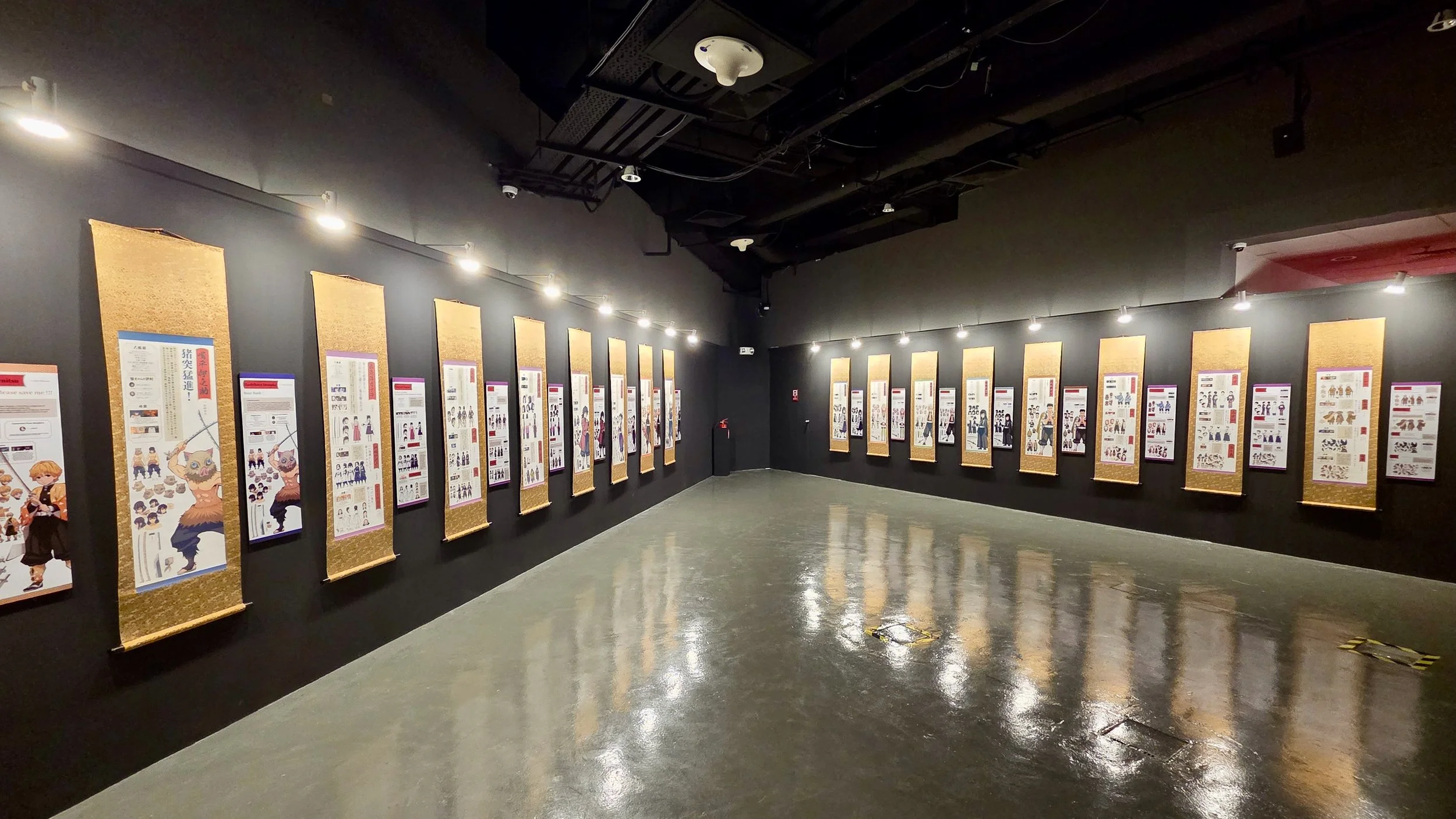 Demon Slayer Total Concentration Exhibition - 2.jpeg