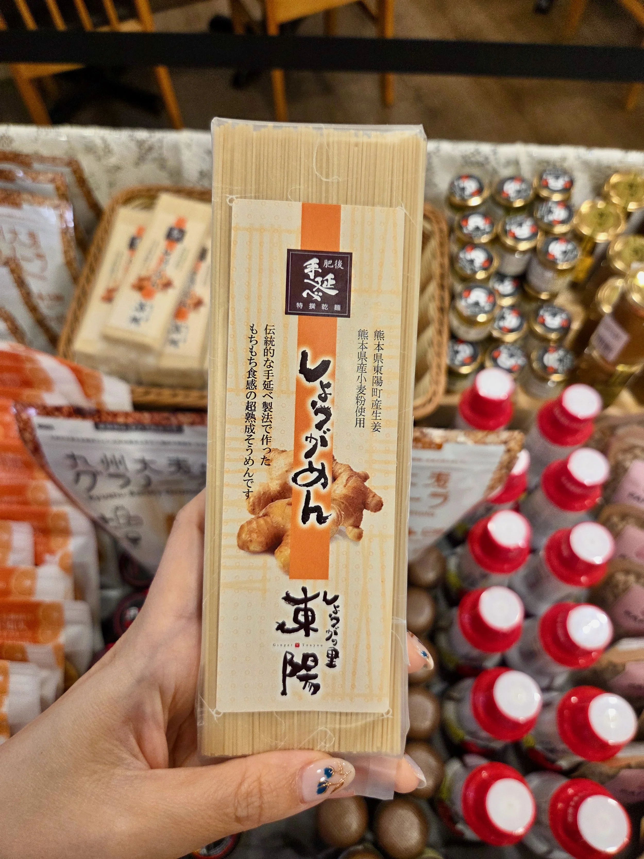 Yatsushiro Food Fair 2026 - 2.jpeg