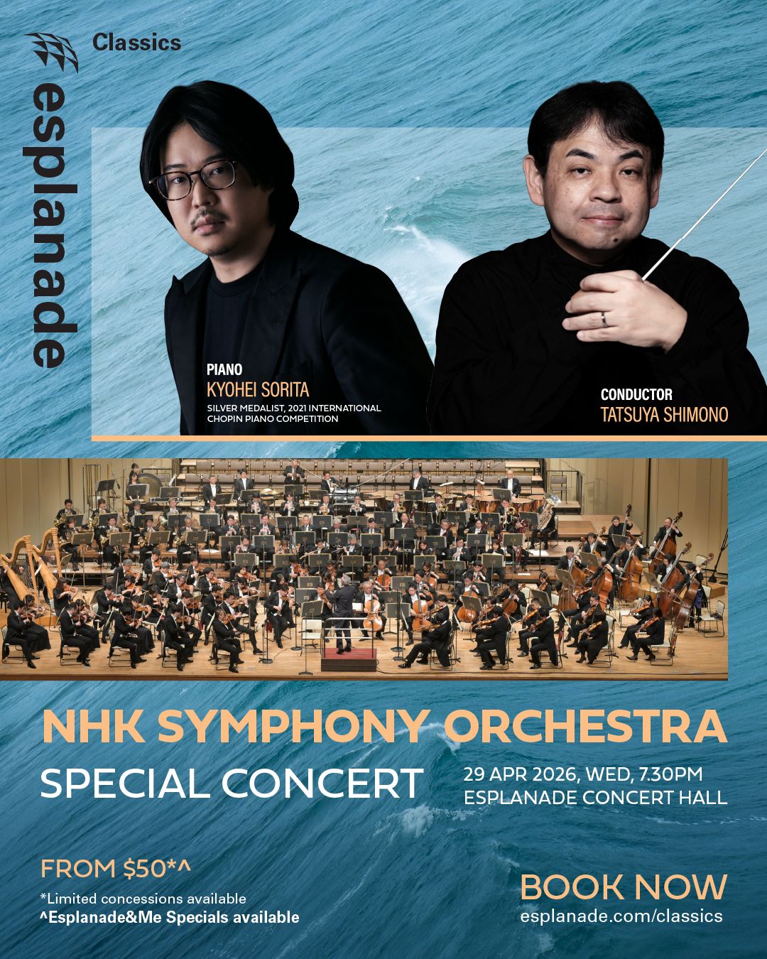 NHKSO_1080x1350_A.png
