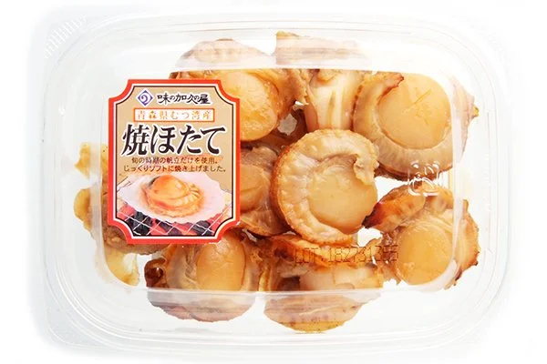 Grilled Scallops.jpg