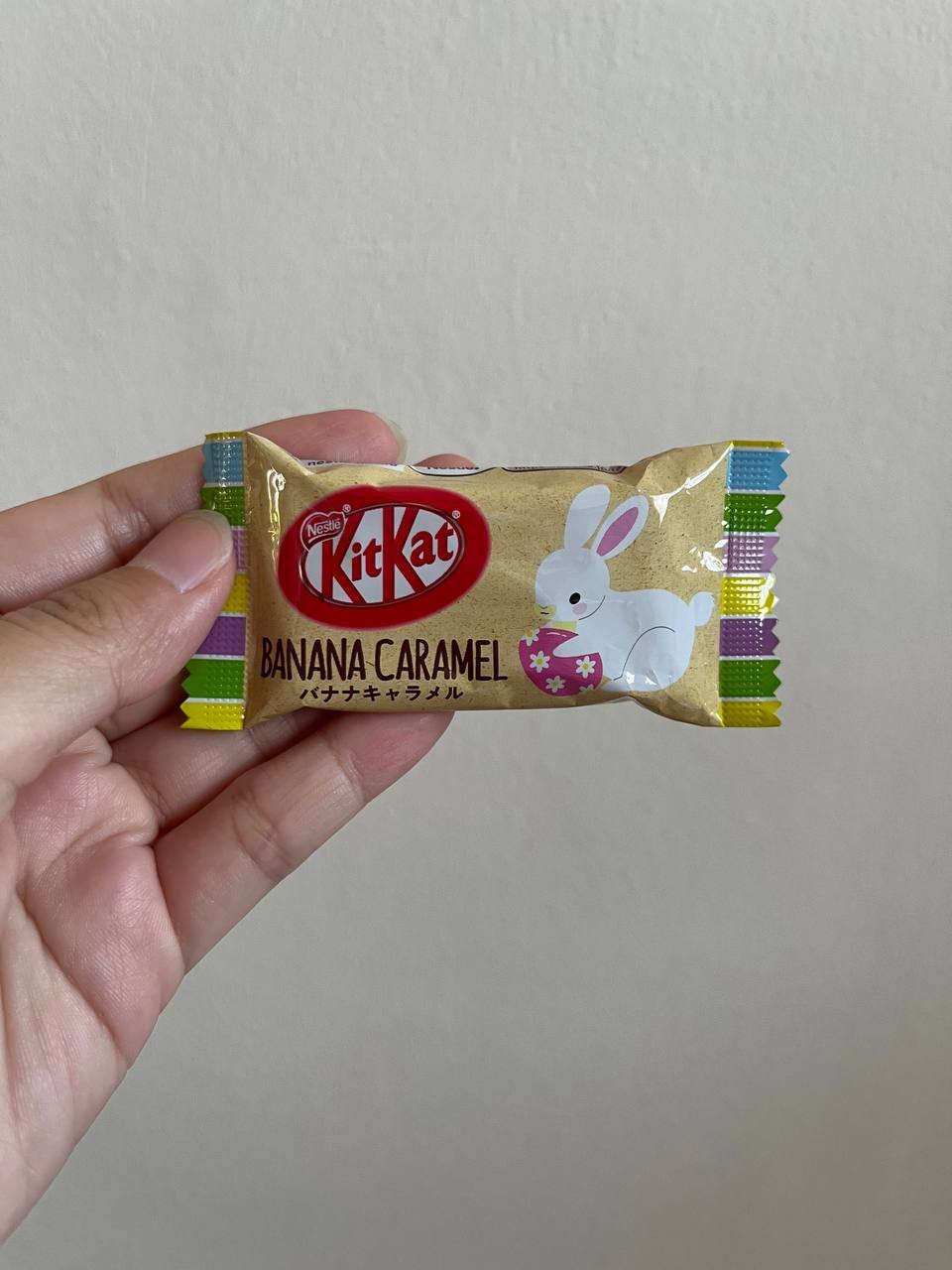 Japanese Kit Kat Sea Salt Flavor KitKat White Chocolates Bar; 11 Mini Bar 