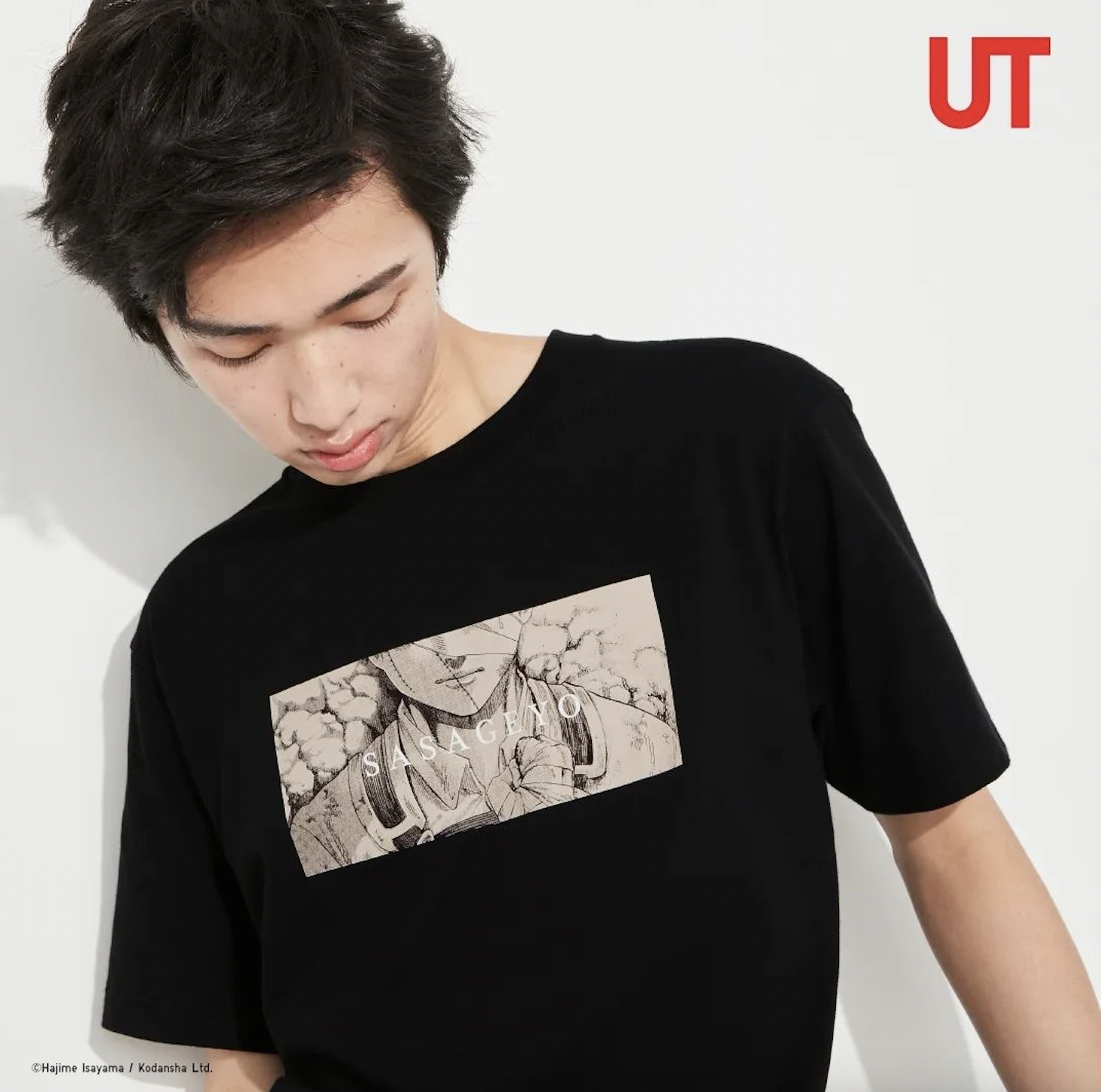 UNIQLO Launches All-New UT Collection 2023 For Attack On Titan Fans ...