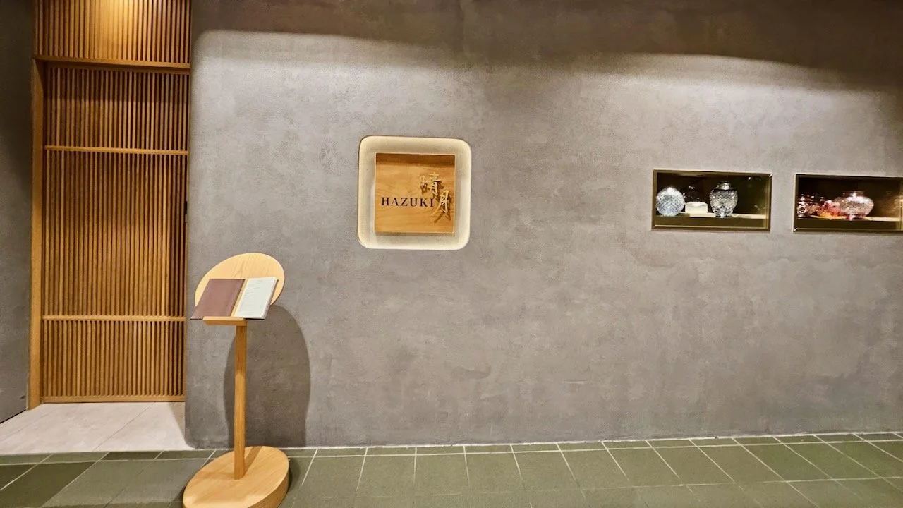 Review: Kyoto-style Restaurant, Hazuki Unveils New À la carte Menu ...
