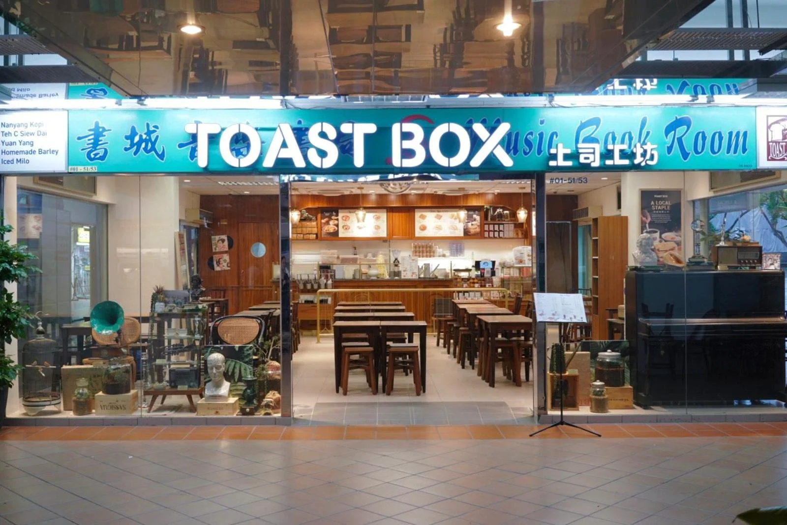 Toast Box Has Taken Over The Iconic Music Book Room At Bras Basah