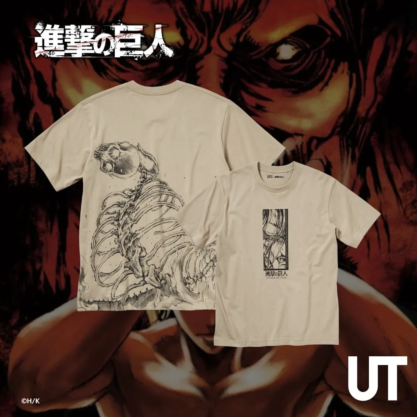 Uniqlo Nhật Bản tiết lộ thế giới áo phông CLAMP UT  All Things Anime