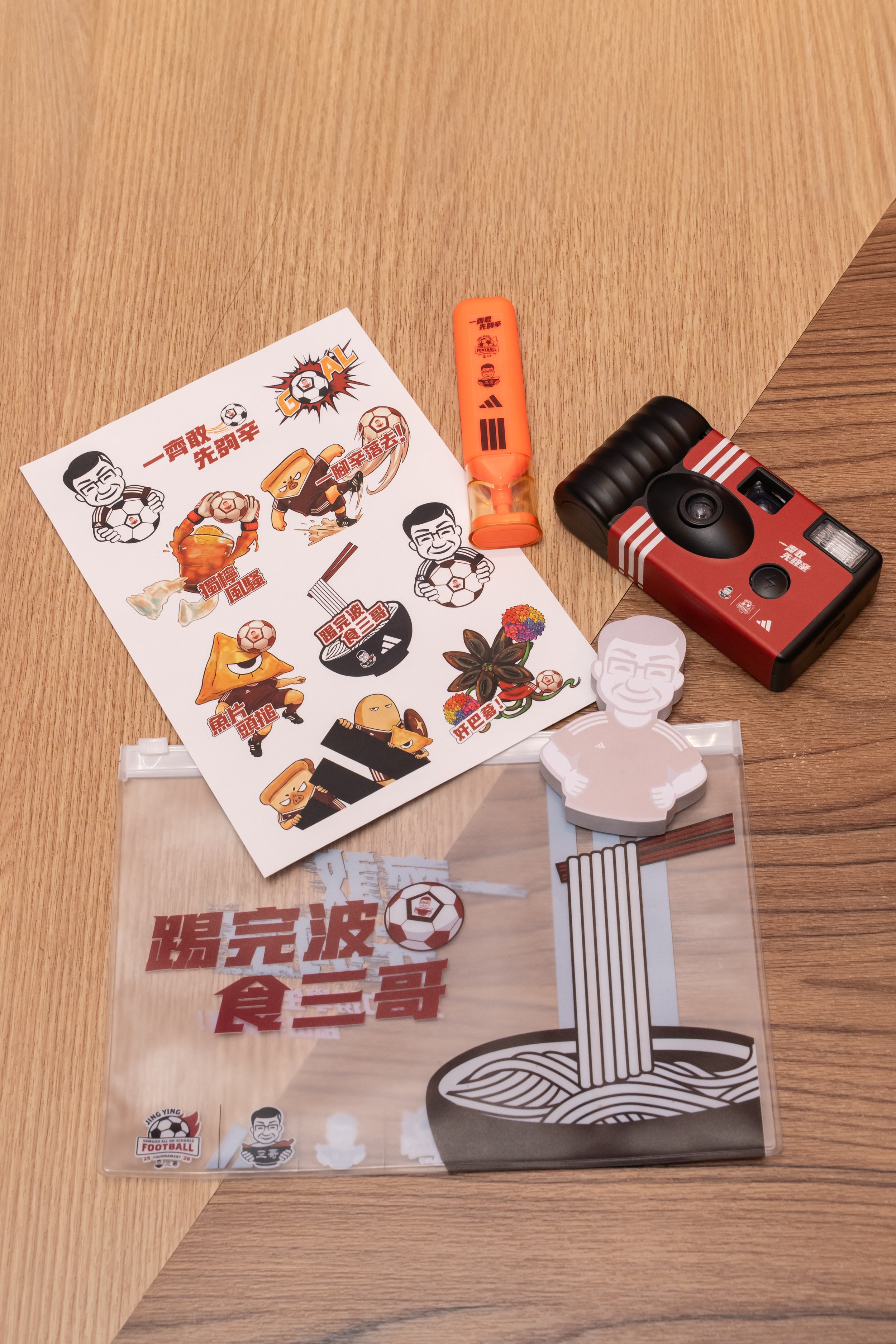 Academic Elite Football Product 7.jpg