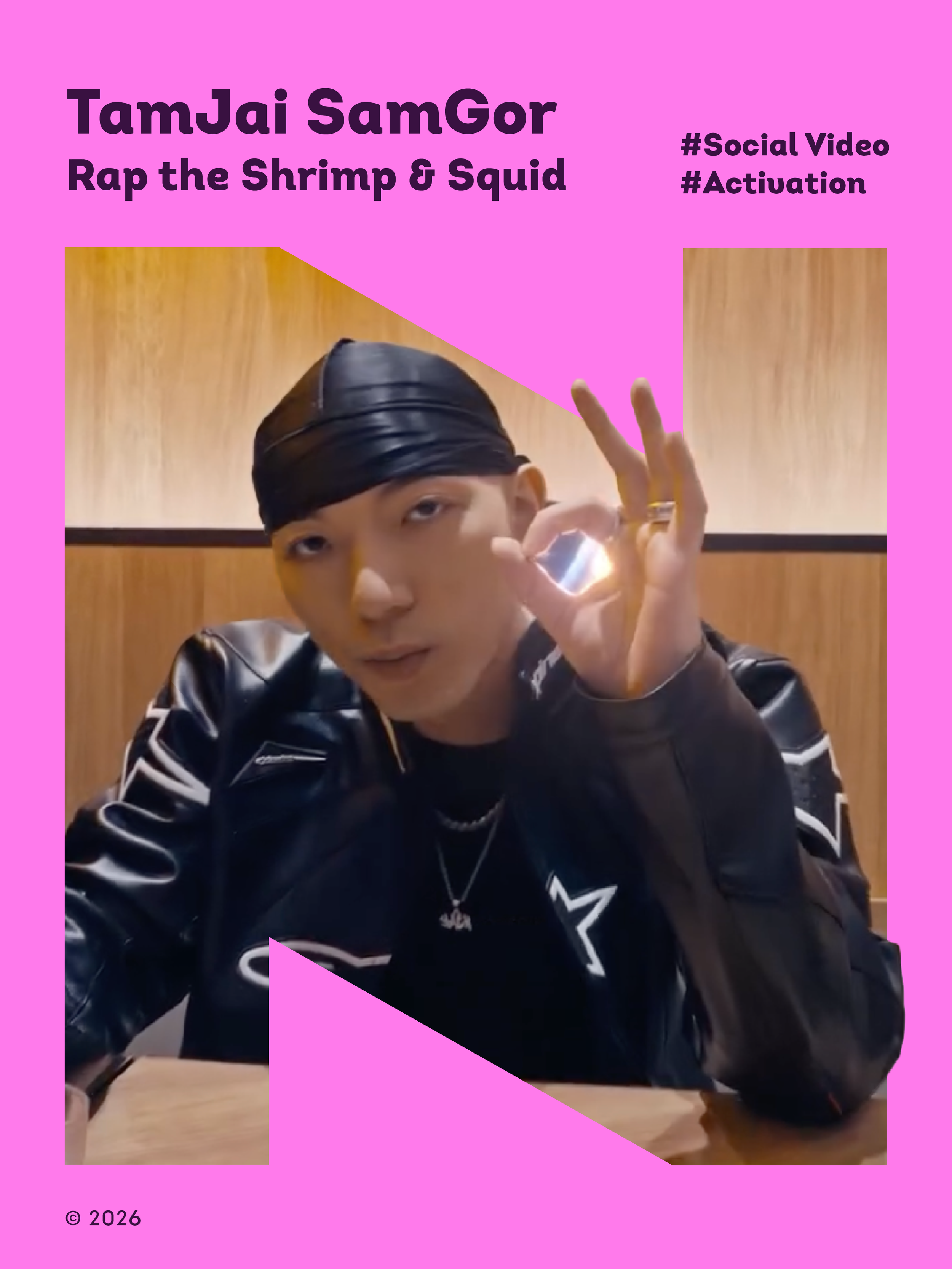 RAP THE SHRIMP & SQUID. 🎤🍤