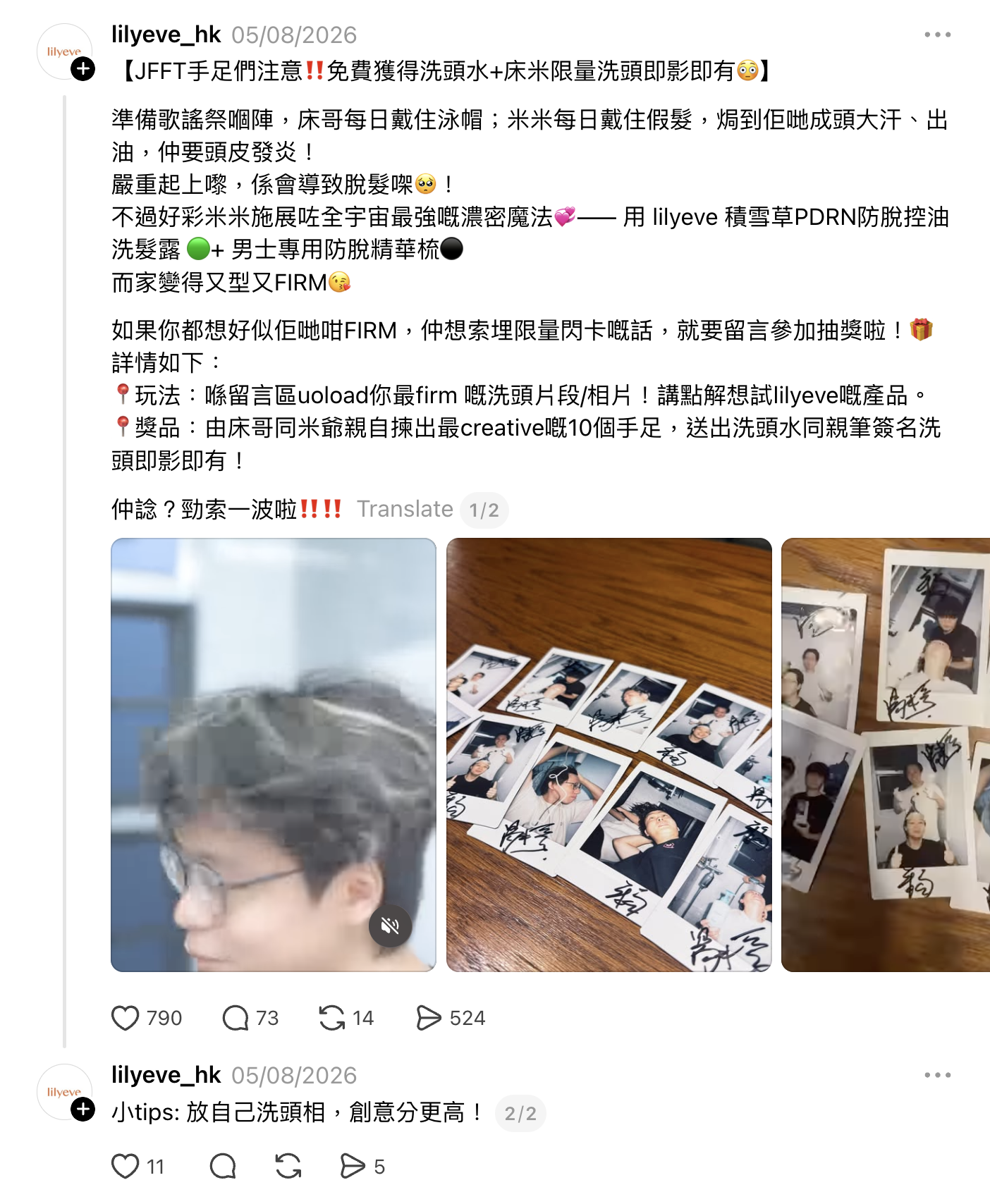 Screenshot 2026-10-20 at 7.06.38 PM.png