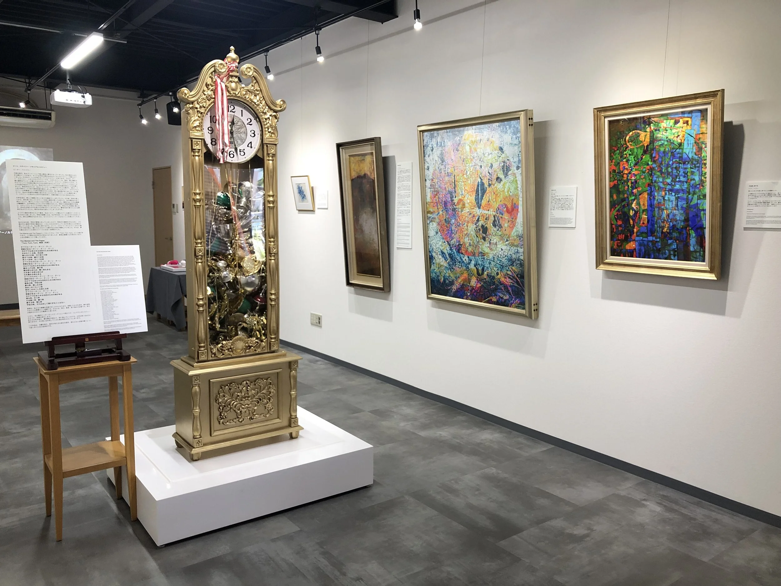 Run with the Fire 04.JPG