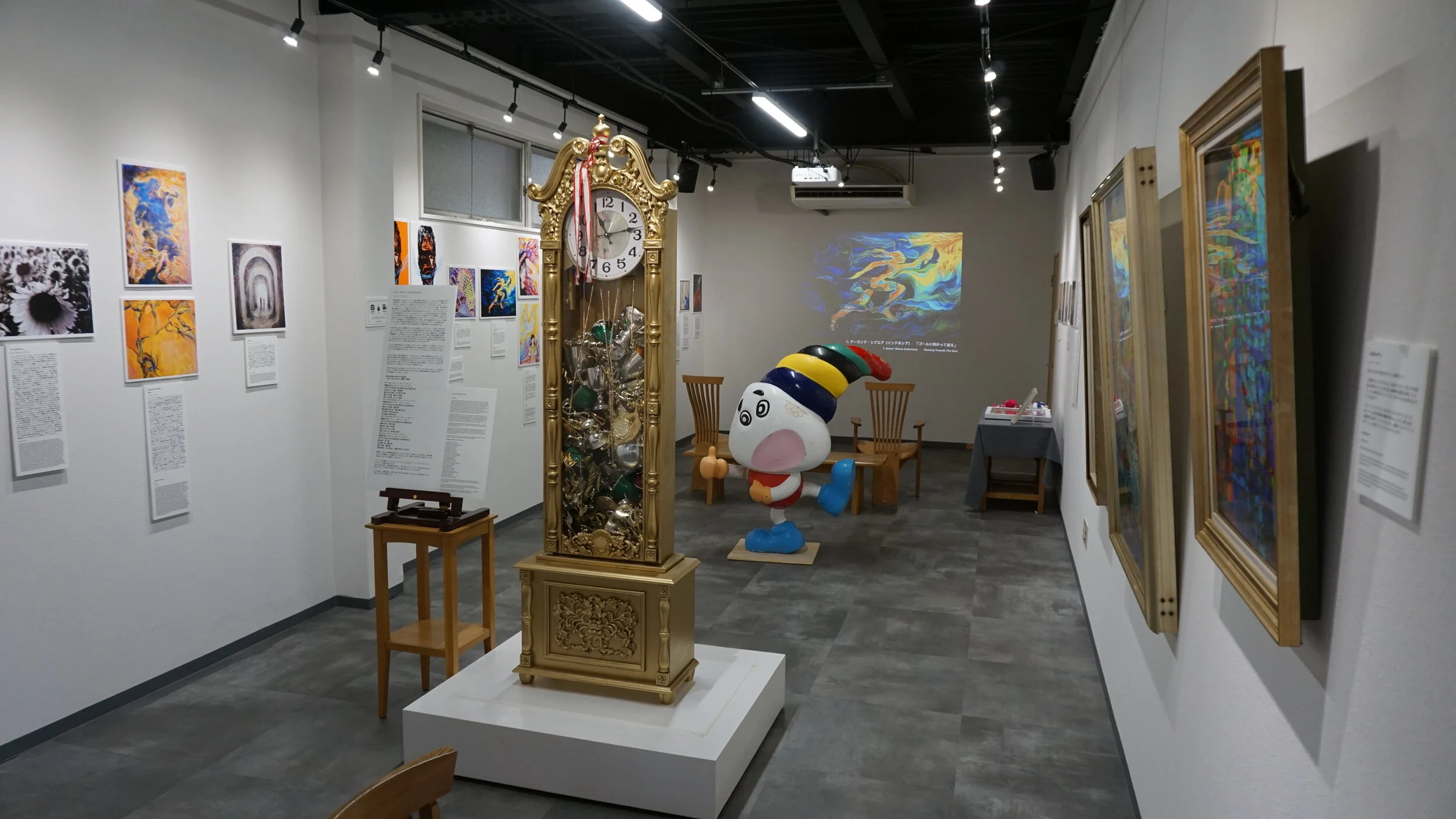 Run with the Fire 02.JPG