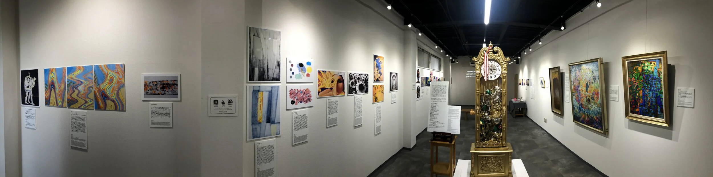 Run with the Fire 01.JPG