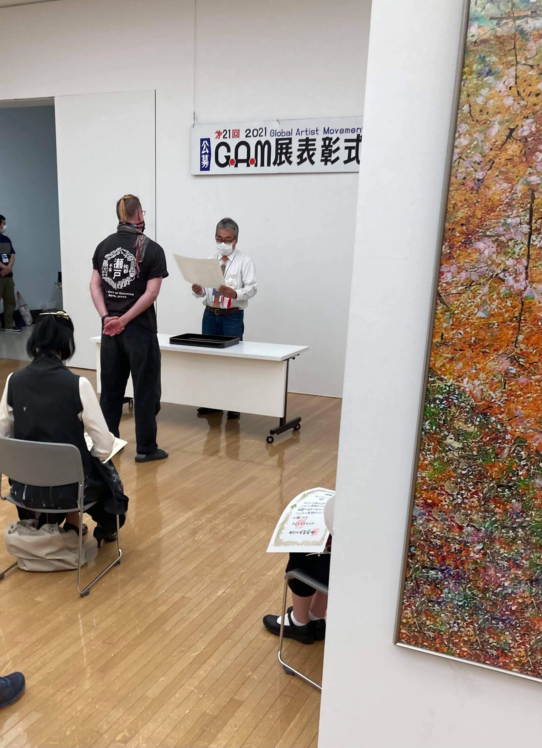 Group Exhibition - GAM 03.JPG