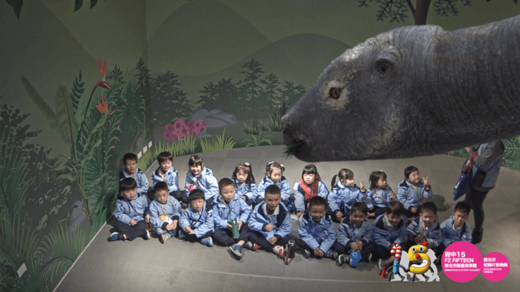 inde-broadcast-ar-augmented-reality-experience-at-fz15-gallery-in-taiwan-featuring-dinosaurs-1 (1).png