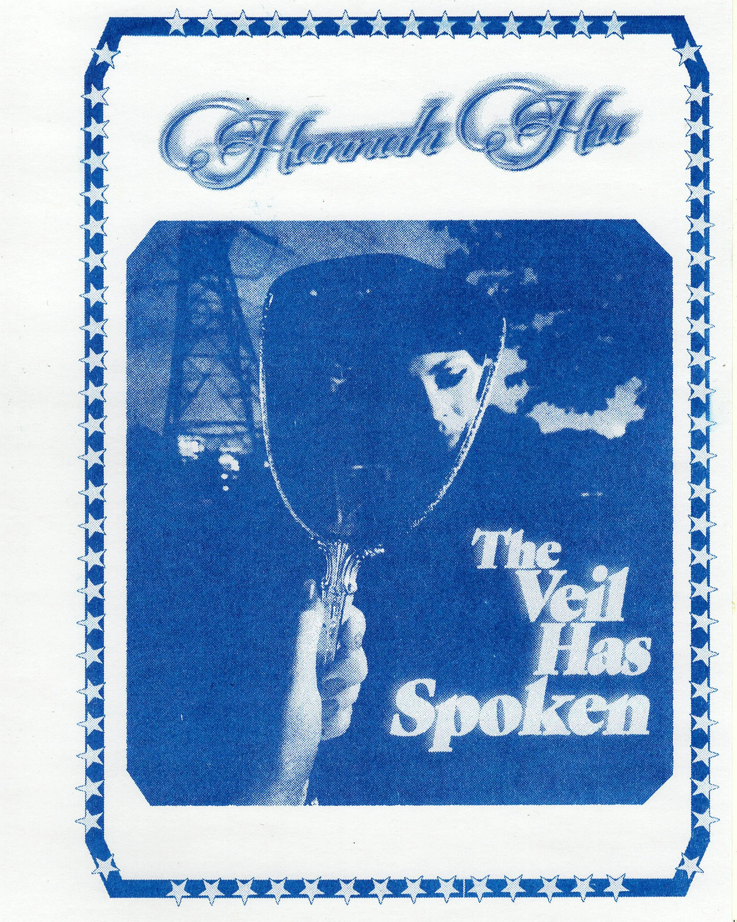 Hannah-Hu-Lyric-Shhet-Post-006.jpg