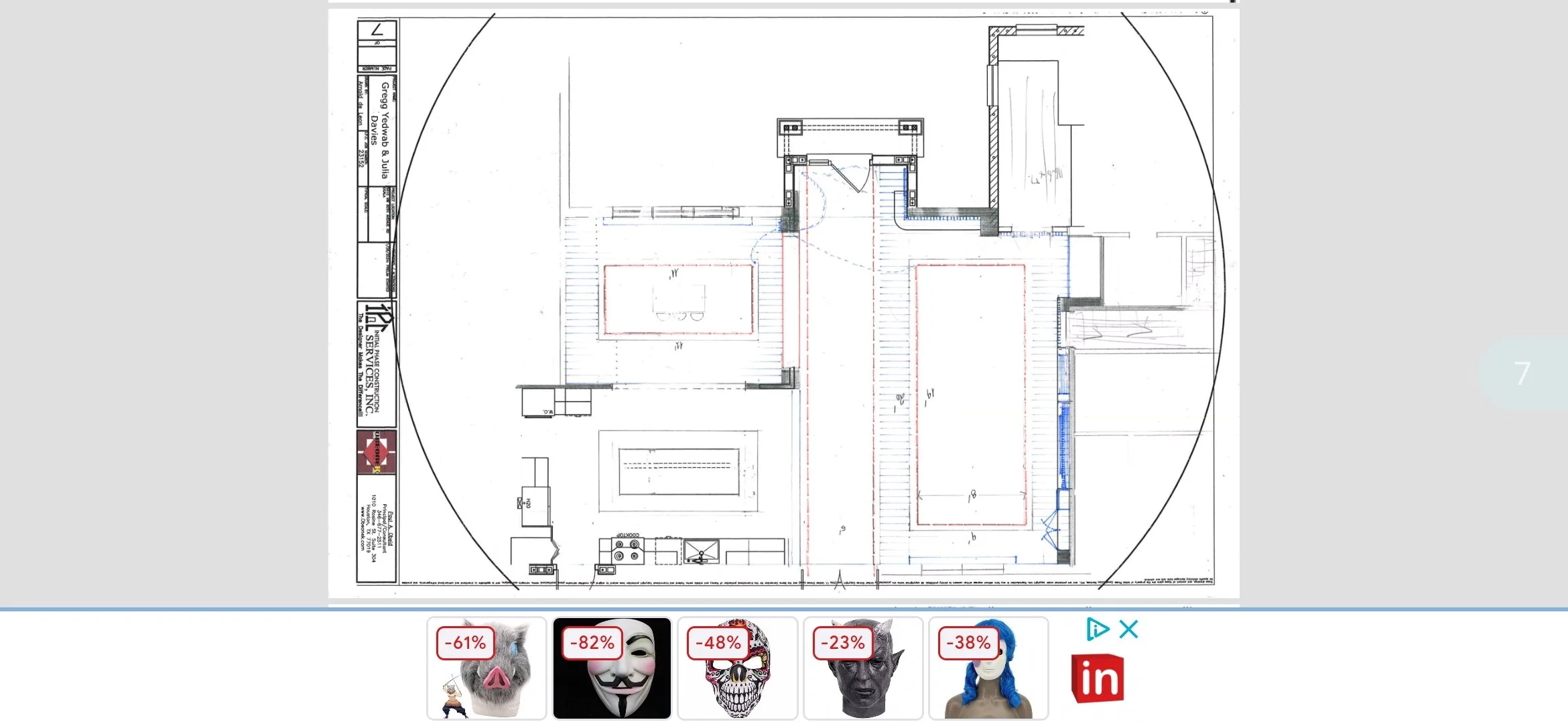 Screenshot_20240916_043539_All PDF Reader.jpg