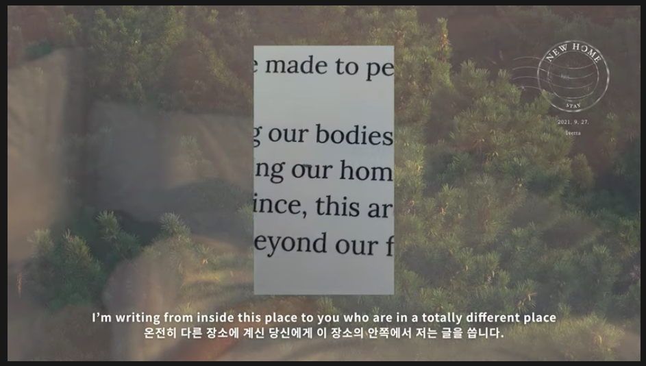 Ivetta Kang's video poem and translation, 2021. 