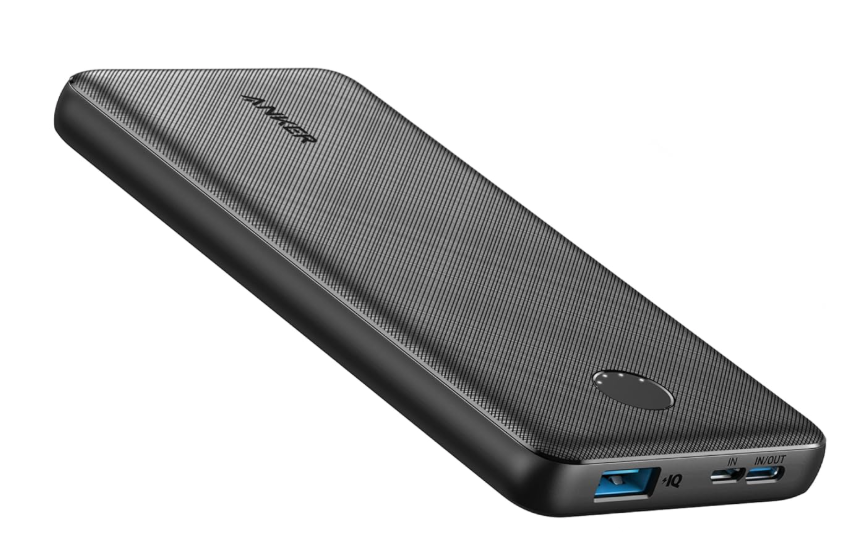 photograph of a powerbank