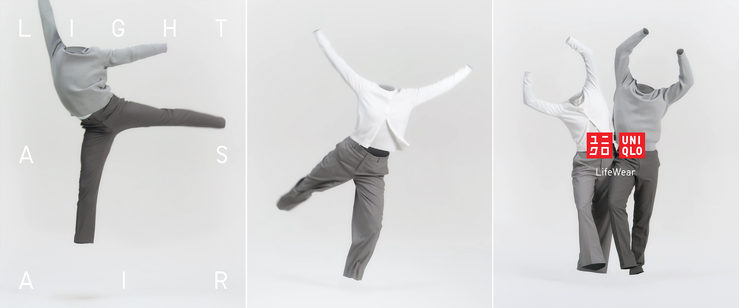 Uniqlo-LightAsAir-03.png