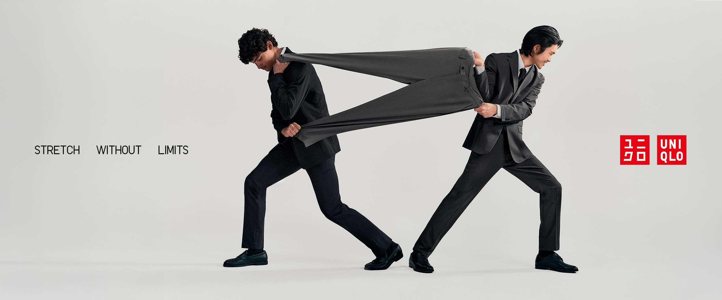 Uniqlo-StretchWithoutLimits-01.png