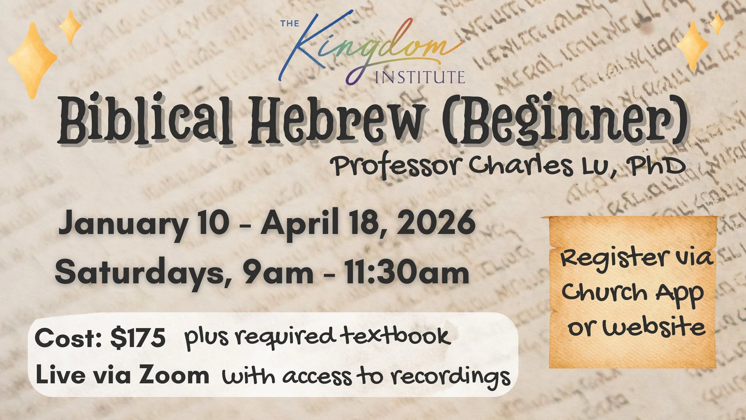 Biblical Hebrew course (Beginner)
