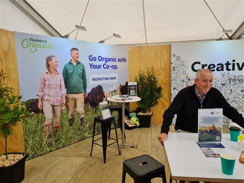 Nichol Fonterra site.jpg