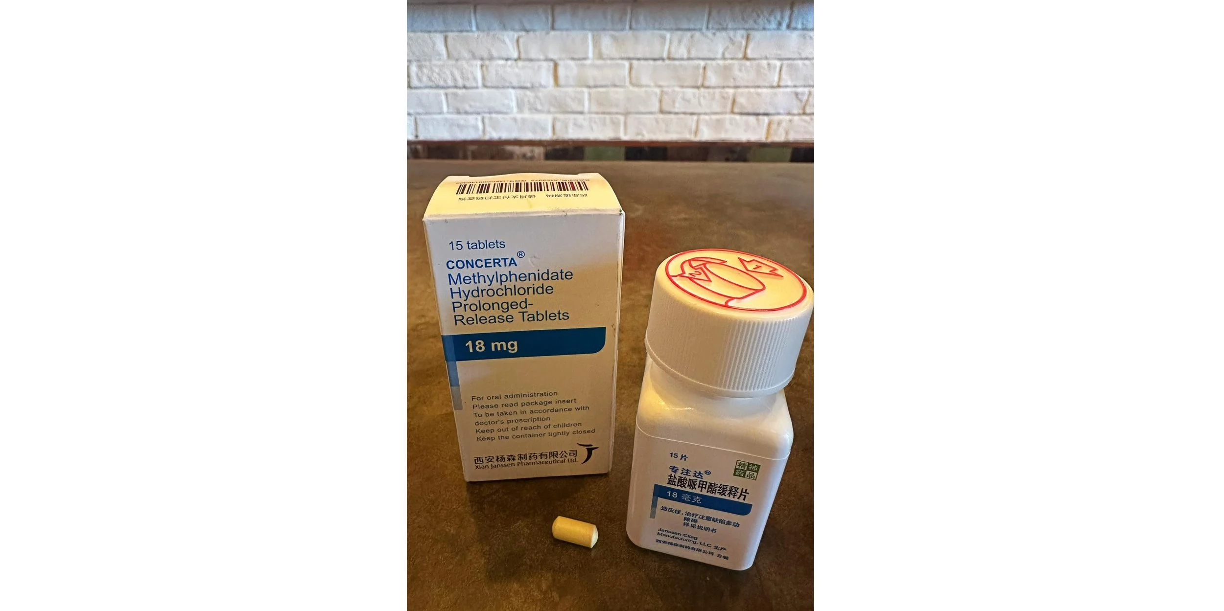 High-Functioning ADHD