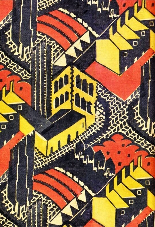 Doris Gregg – ‘Welwyn Garden City’, 1930. Lino block print. .jpg