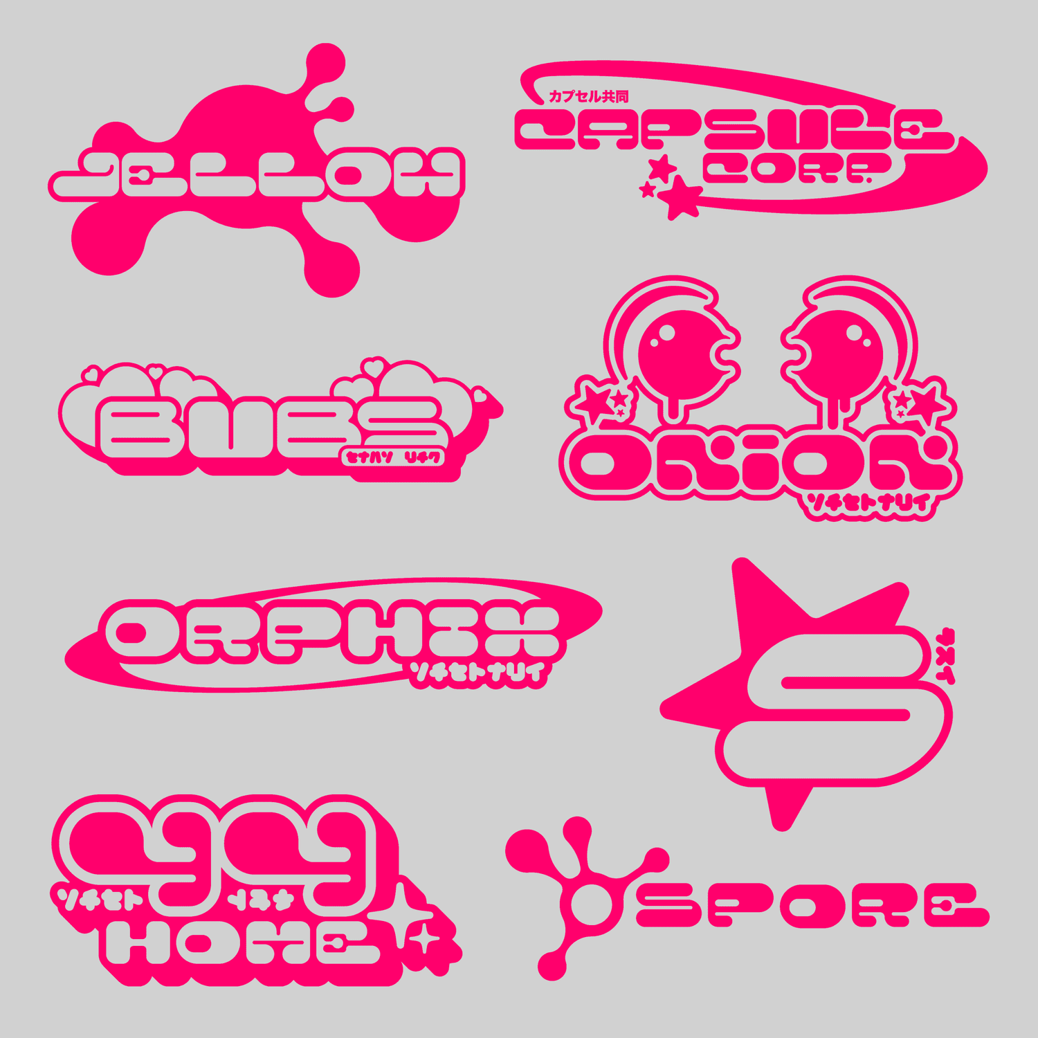 Spore Typeface — hvnter.net