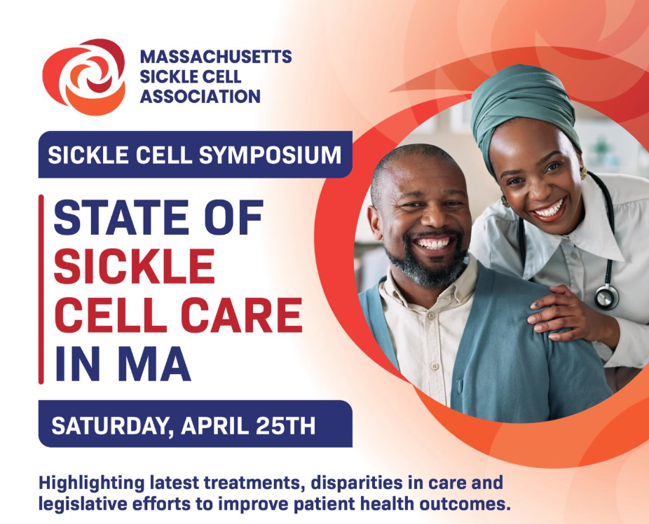 The State of Sickle Cell Care in Massachusetts